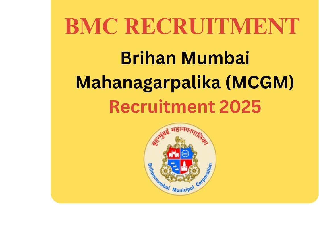 MUMBAI MAHANAGAR PALIKA RECRUITMENT